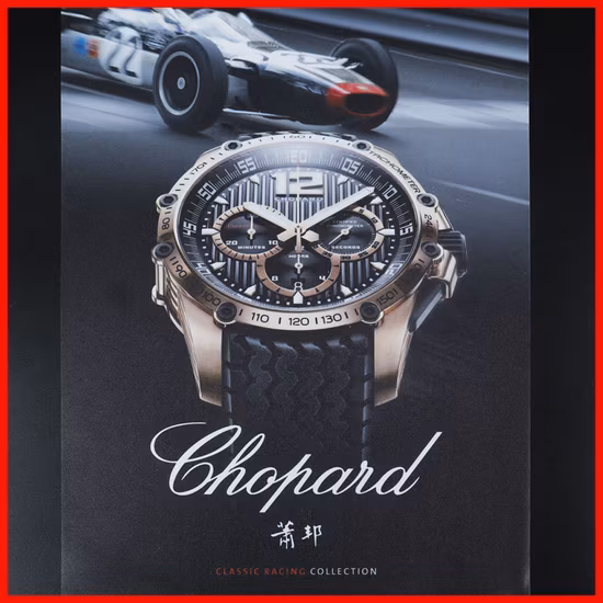 Barraca traseira cinzenta traseira preta do bloqueio da impressão de Digitas do PVC